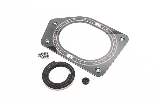 Radium Engineering — Radium Engineering Mazda FD RX7 Fuel Pump Access Cover - view 3